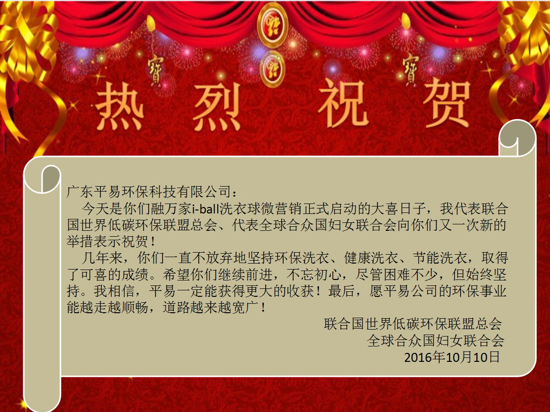 QQ截图20161010112450 - 副本.png QQ截图20161010112450 - 副本.png