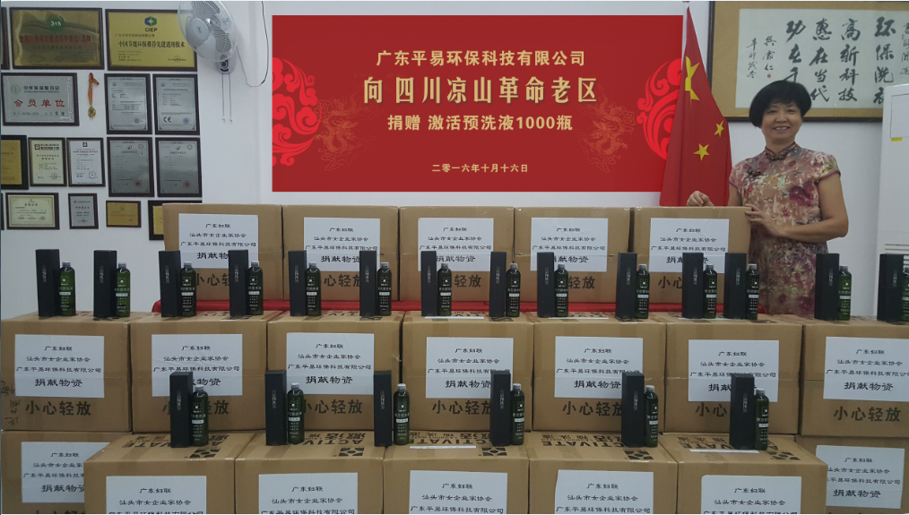 QQ截图20161017132148.png QQ截图20161017132148.png