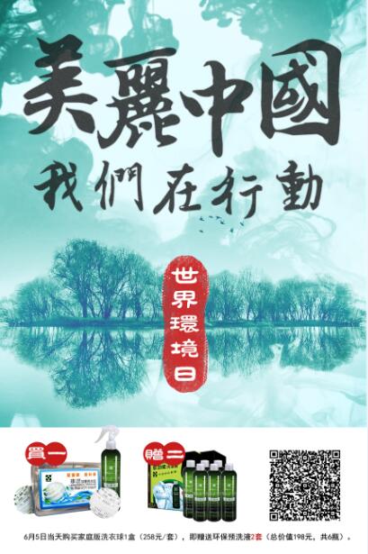 TIM截图20180604123831.jpg TIM截图20180604123831.jpg