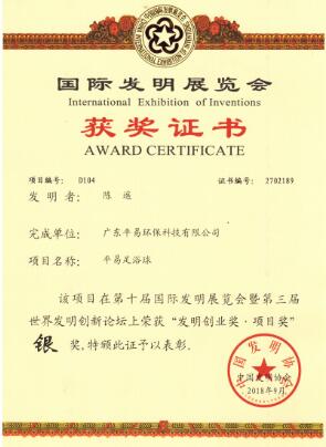 TIM截图20181121094610.jpg TIM截图20181121094610.jpg