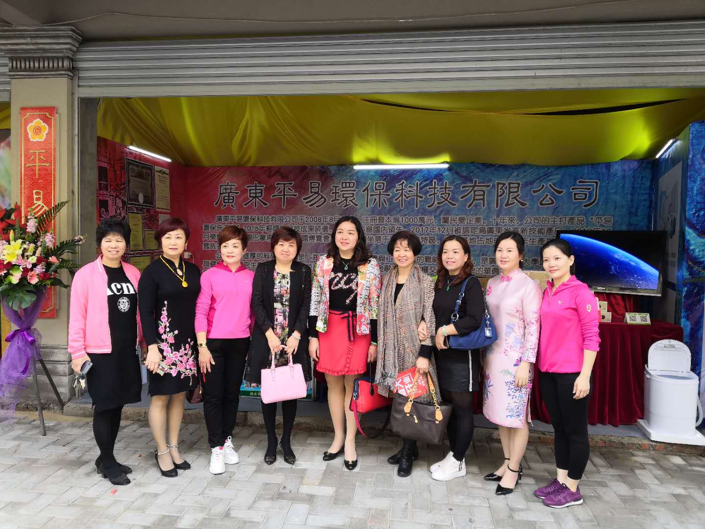 微信图片_20181222191450.jpg 微信图片_20181222191450.jpg