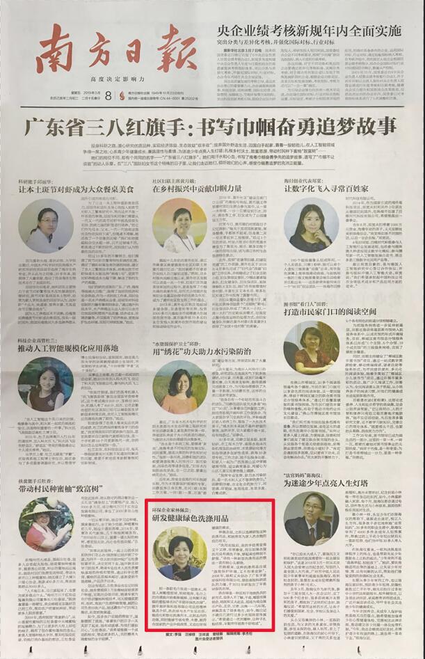 QQ截图20190313170208.jpg QQ截图20190313170208.jpg