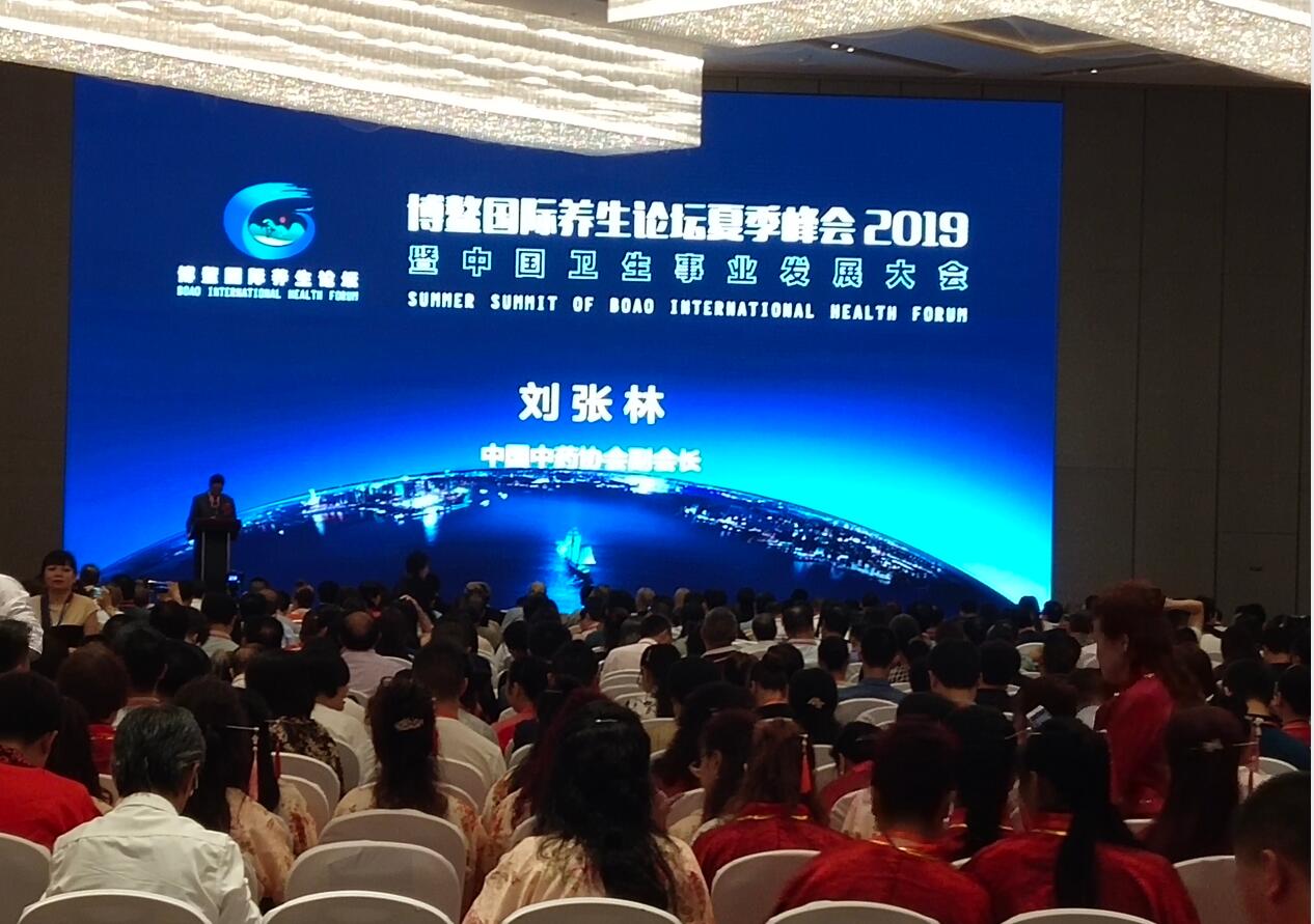 QQ截图20190629145138.jpg QQ截图20190629145138.jpg