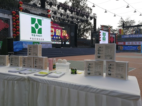 微信图片_20191104155811.jpg